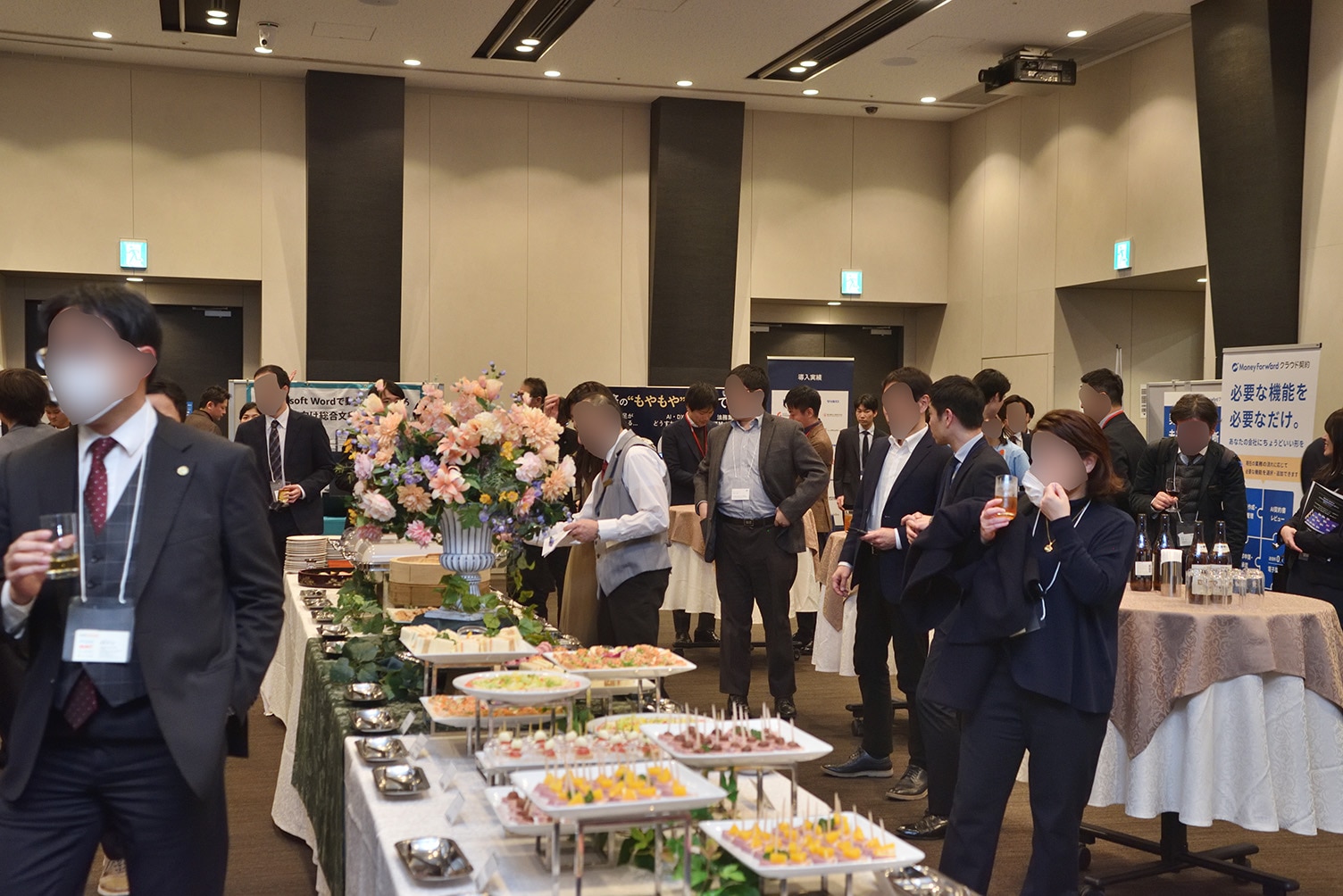 懇親会イメージ