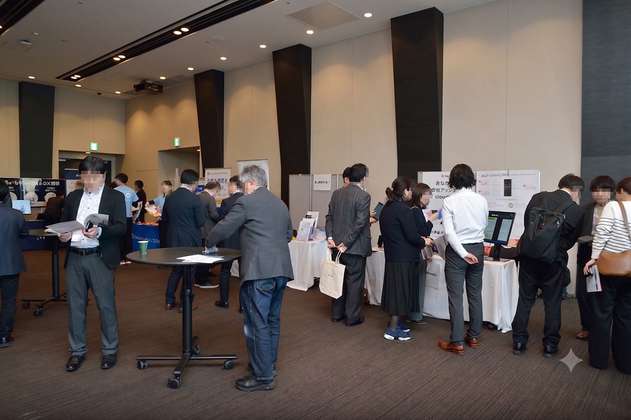 懇親会イメージ1